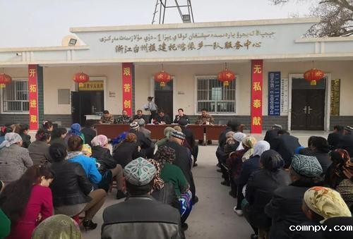 微信图片_20180403230531 微信图片_20180403230531