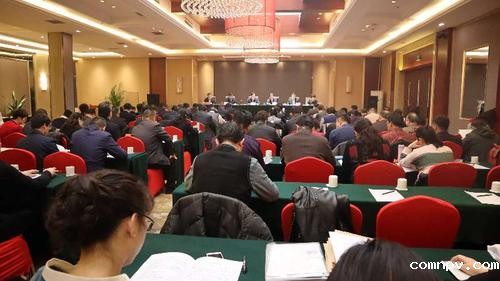 微信图片_20190221114834 微信图片_20190221114834