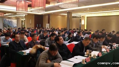 微信图片_20190221114839 微信图片_20190221114839