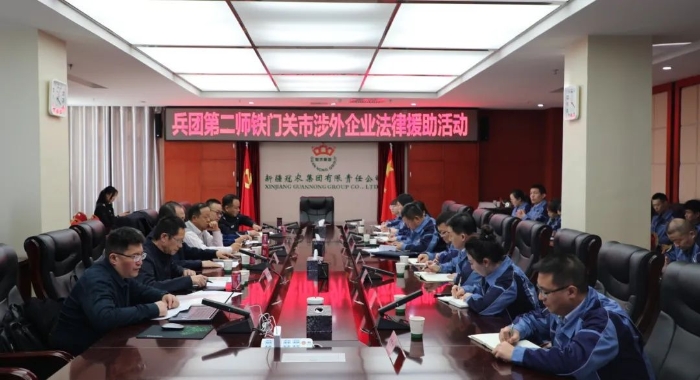 微信图片_20231201170718 微信图片_20231201170718